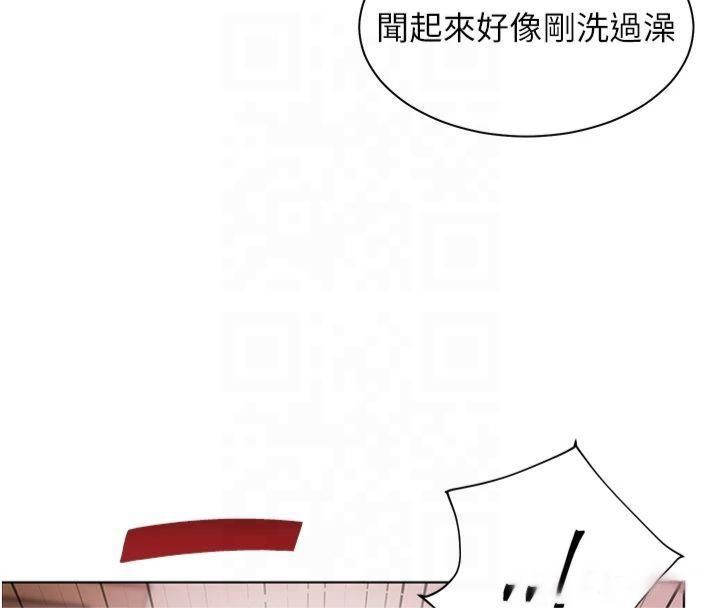 老师的亲密指导 第30話-體驗老公久違的爆發力 韩漫图片48