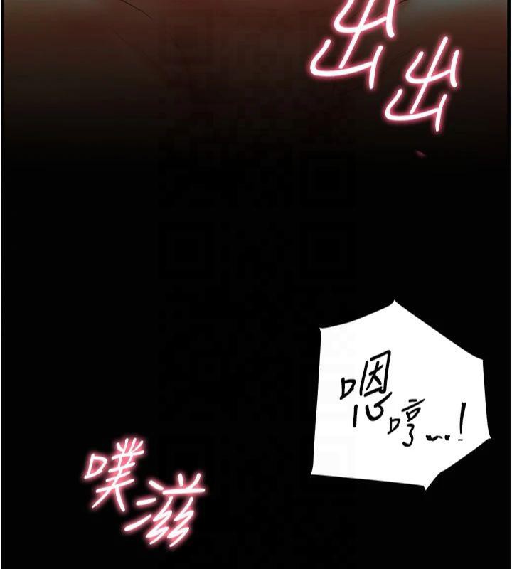 老师的亲密指导 第30話-體驗老公久違的爆發力 韩漫图片148