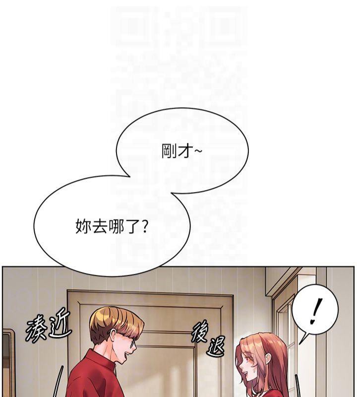 老师的亲密指导 第30話-體驗老公久違的爆發力 韩漫图片34