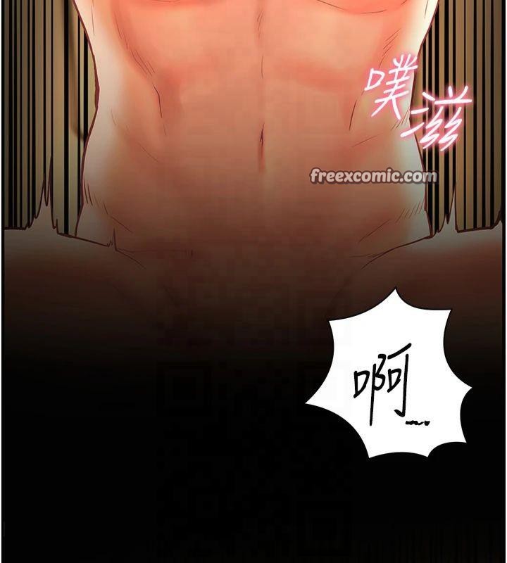 老师的亲密指导 第30話-體驗老公久違的爆發力 韩漫图片150