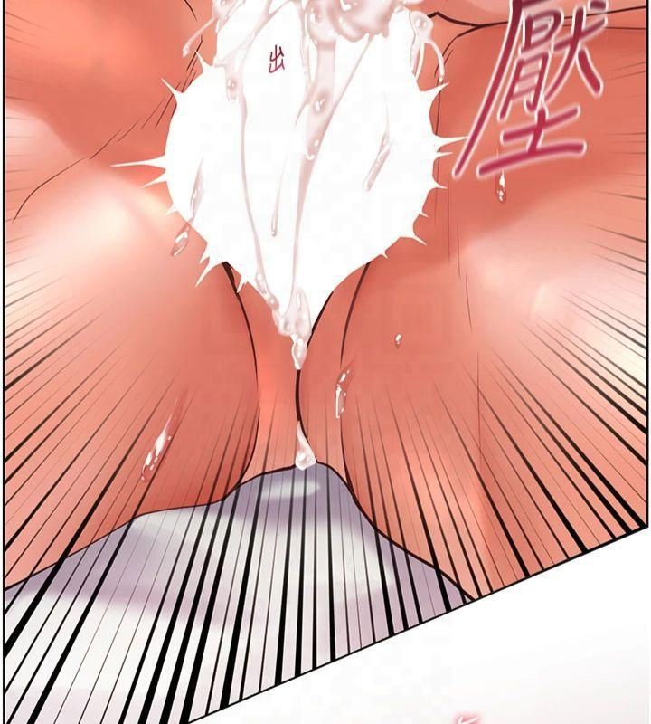 老师的亲密指导 第30話-體驗老公久違的爆發力 韩漫图片17