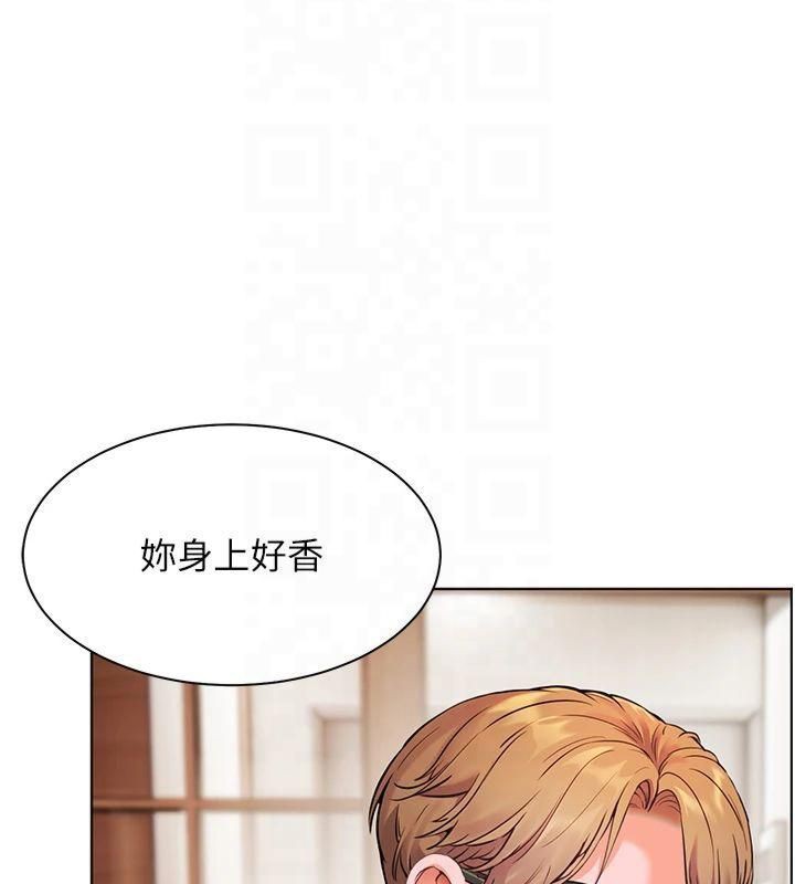 老师的亲密指导 第30話-體驗老公久違的爆發力 韩漫图片46