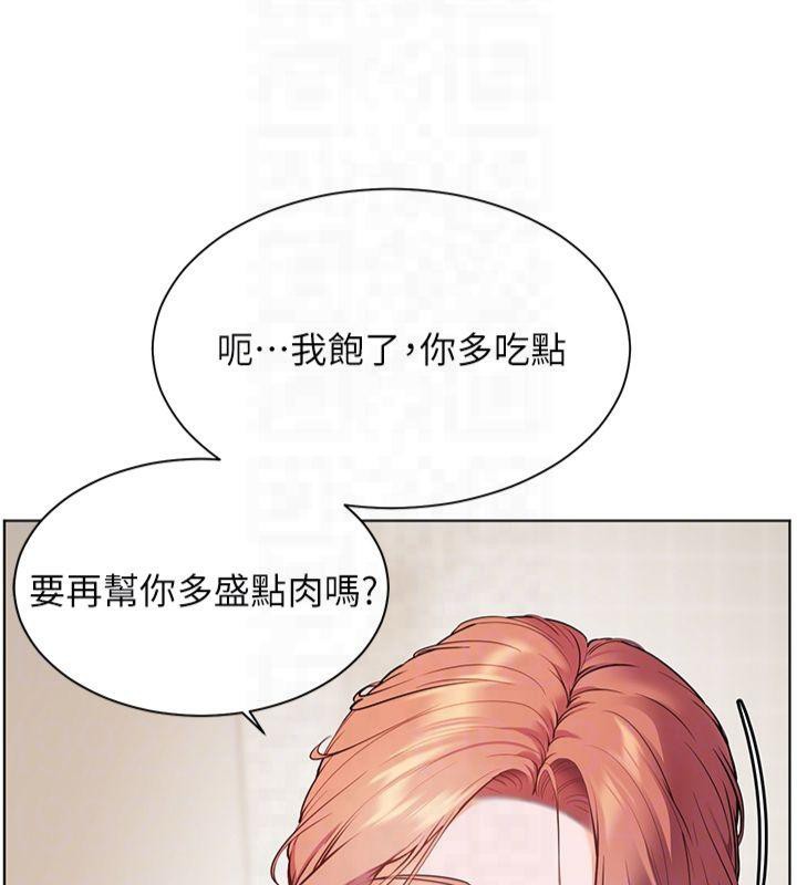 老师的亲密指导 第30話-體驗老公久違的爆發力 韩漫图片89