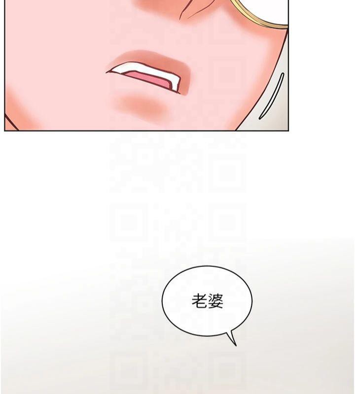 老师的亲密指导 第30話-體驗老公久違的爆發力 韩漫图片39