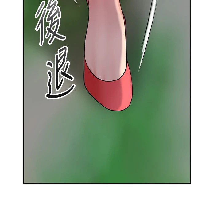 花容湿色:取花点 第34話-絕頂高潮的快感 韩漫图片121