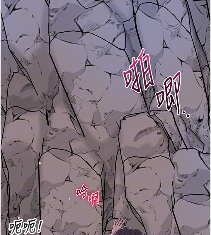 花容湿色:取花点 第34話-絕頂高潮的快感 韩漫图片36