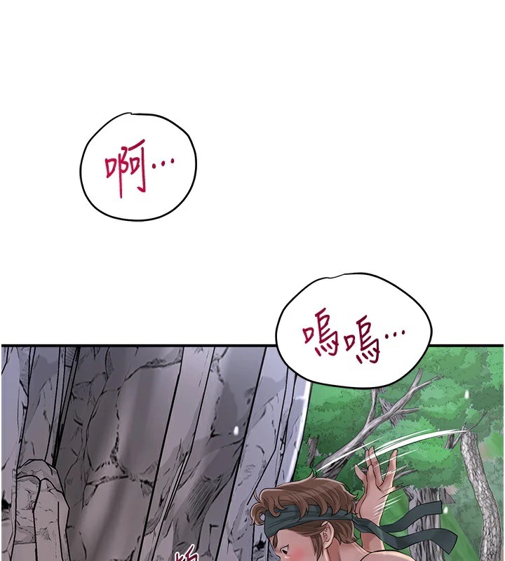 花容湿色:取花点 第34話-絕頂高潮的快感 韩漫图片61
