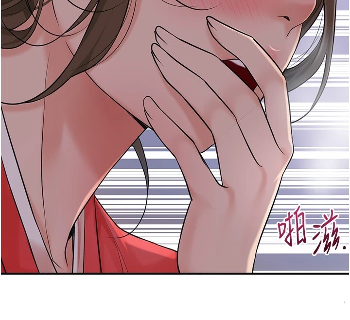 花容湿色:取花点 第34話-絕頂高潮的快感 韩漫图片58