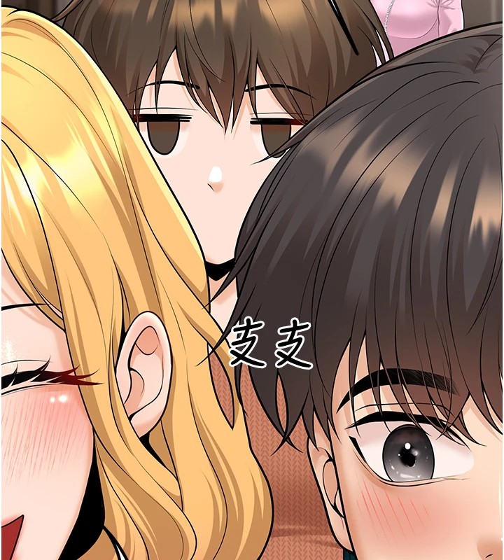 已婚学生想坏坏 第16話-在教室裡更刺激呀! 韩漫图片113