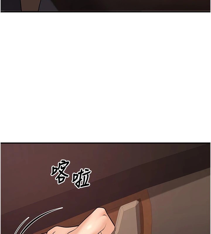 已婚学生想坏坏 第16話-在教室裡更刺激呀! 韩漫图片3