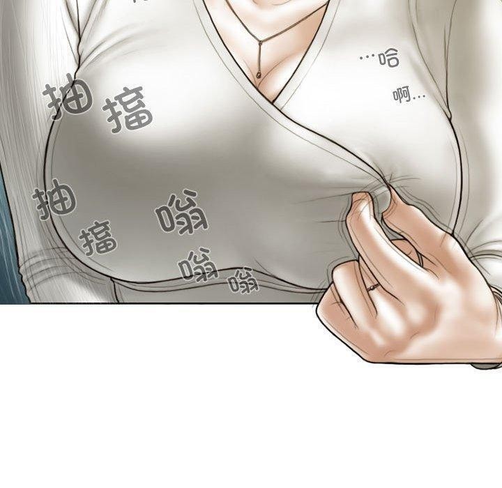不可抗拒的吸引 第38話 韩漫图片70