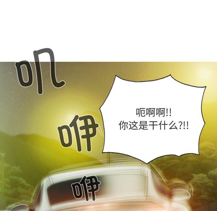 不可抗拒的吸引 第38話 韩漫图片49