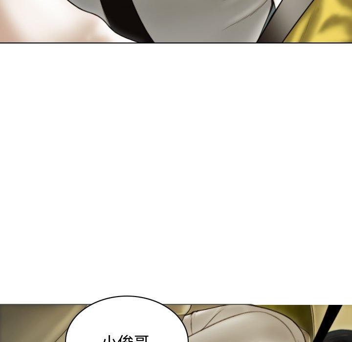 不可抗拒的吸引 第38話 韩漫图片35