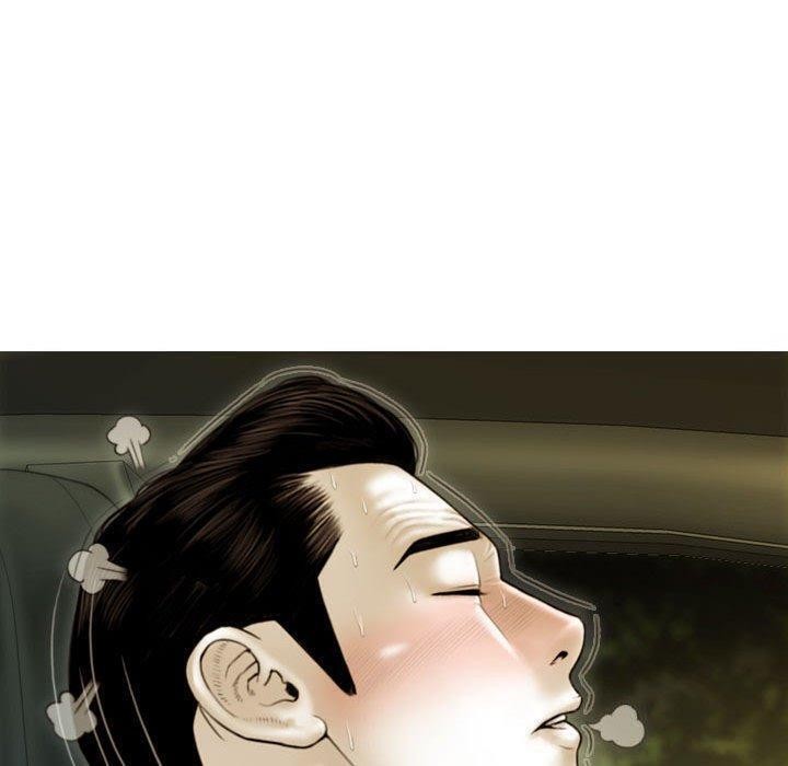 不可抗拒的吸引 第38話 韩漫图片10