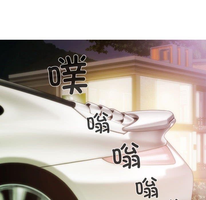 不可抗拒的吸引 第38話 韩漫图片27