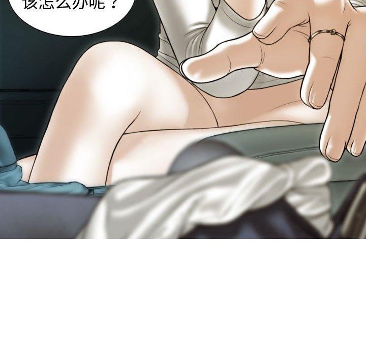 不可抗拒的吸引 第38話 韩漫图片127