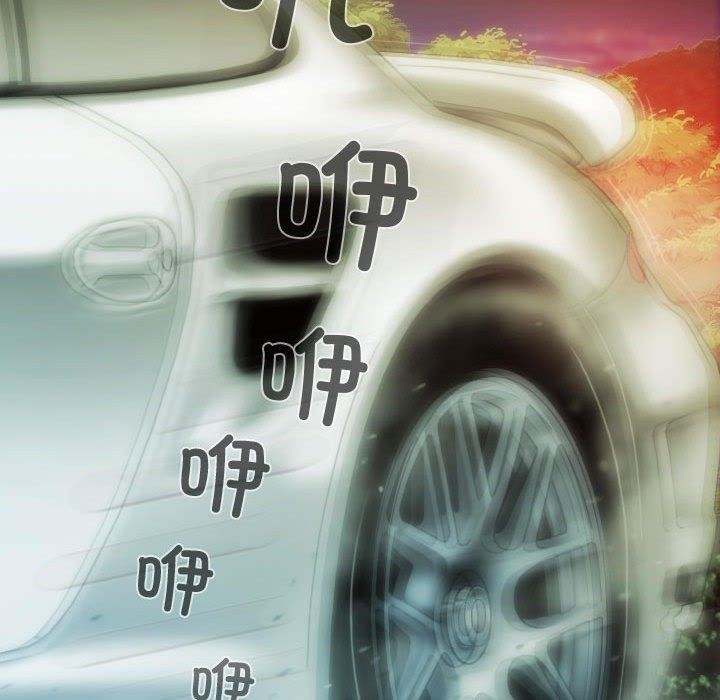 不可抗拒的吸引 第38話 韩漫图片113