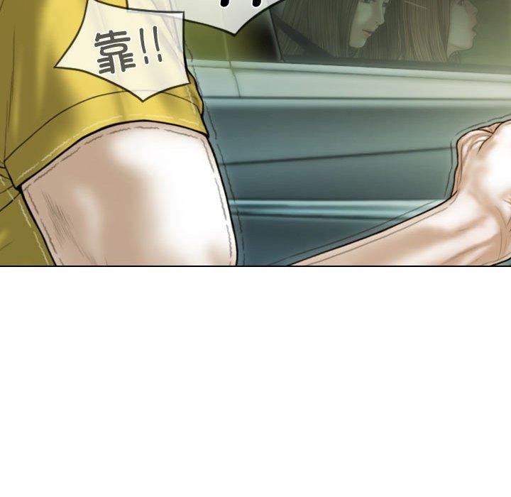 不可抗拒的吸引 第38話 韩漫图片68