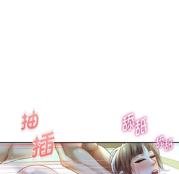 韩漫H漫画 重生之长枪无敌  - 点击阅读 第37话 70