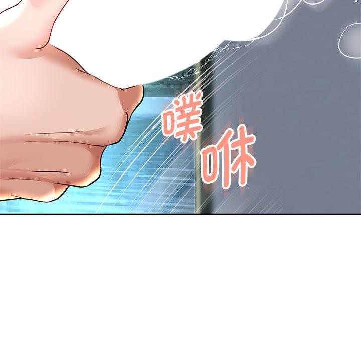 韩漫H漫画 重生之长枪无敌  - 点击阅读 第37话 86