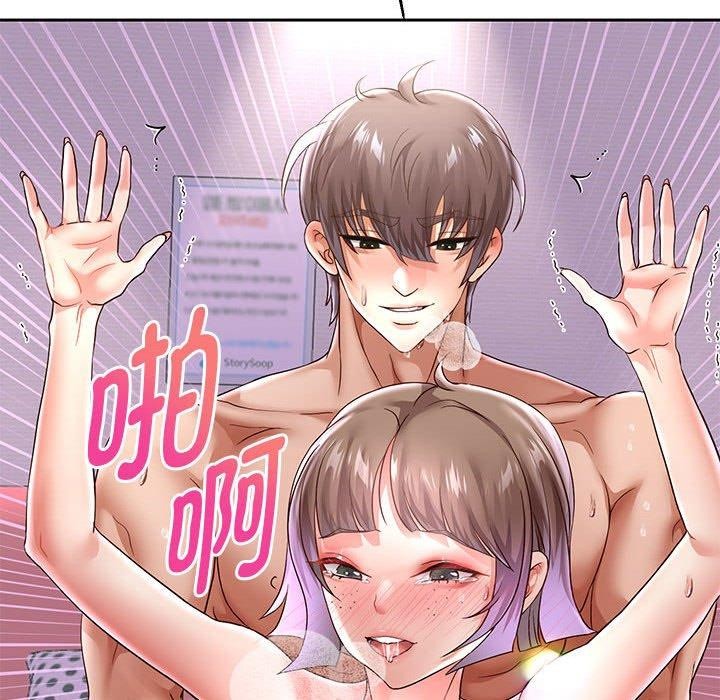 韩漫H漫画 重生之长枪无敌  - 点击阅读 第37话 25