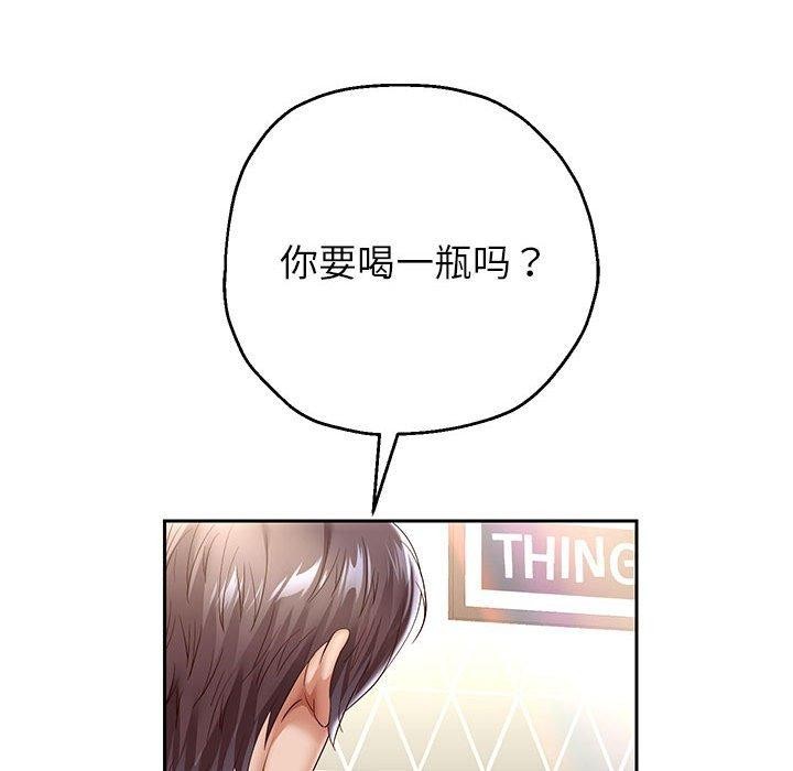 韩漫H漫画 重生之长枪无敌  - 点击阅读 第37话 133