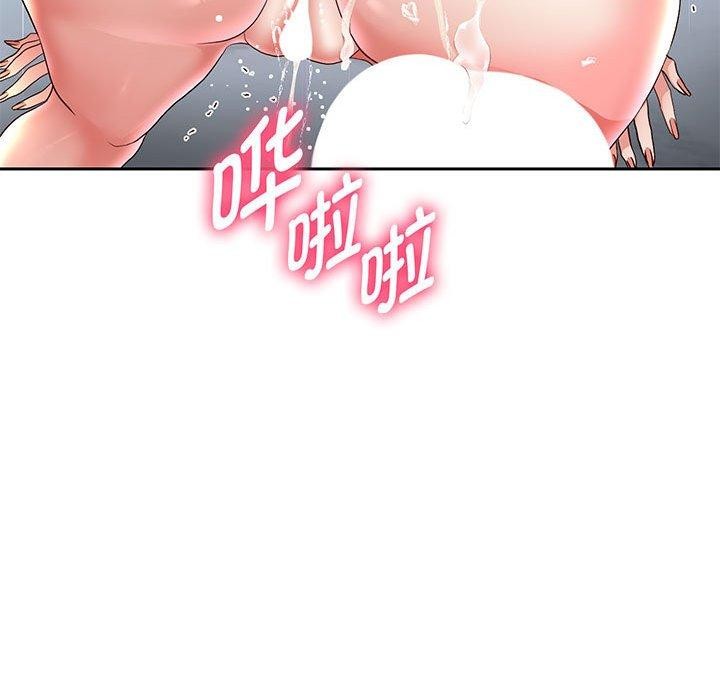 韩漫H漫画 重生之长枪无敌  - 点击阅读 第37话 88