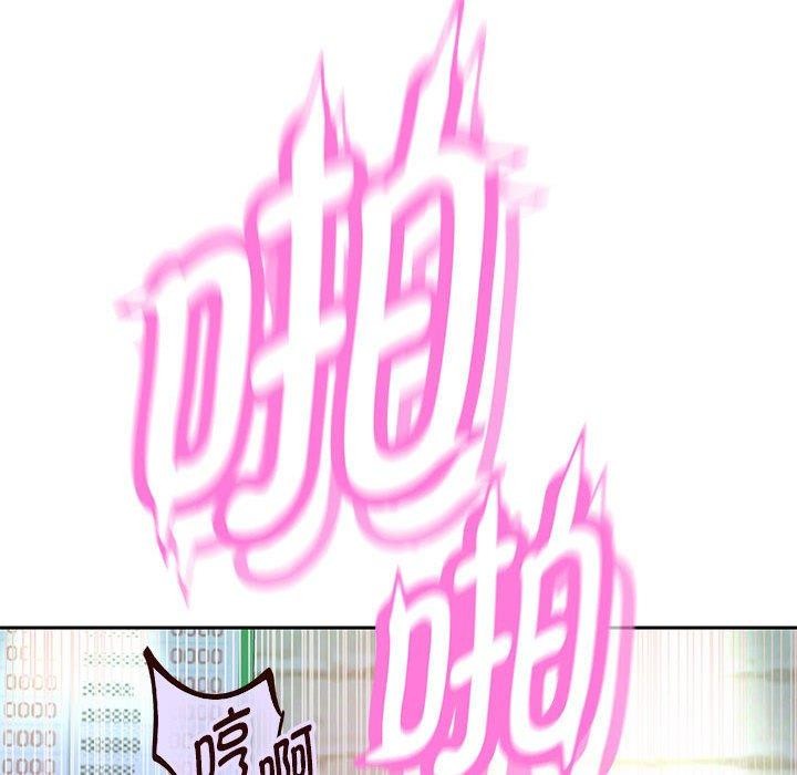 韩漫H漫画 重生之长枪无敌  - 点击阅读 第37话 67