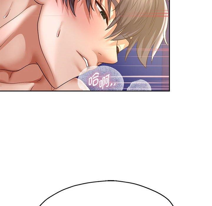 韩漫H漫画 重生之长枪无敌  - 点击阅读 第37话 29