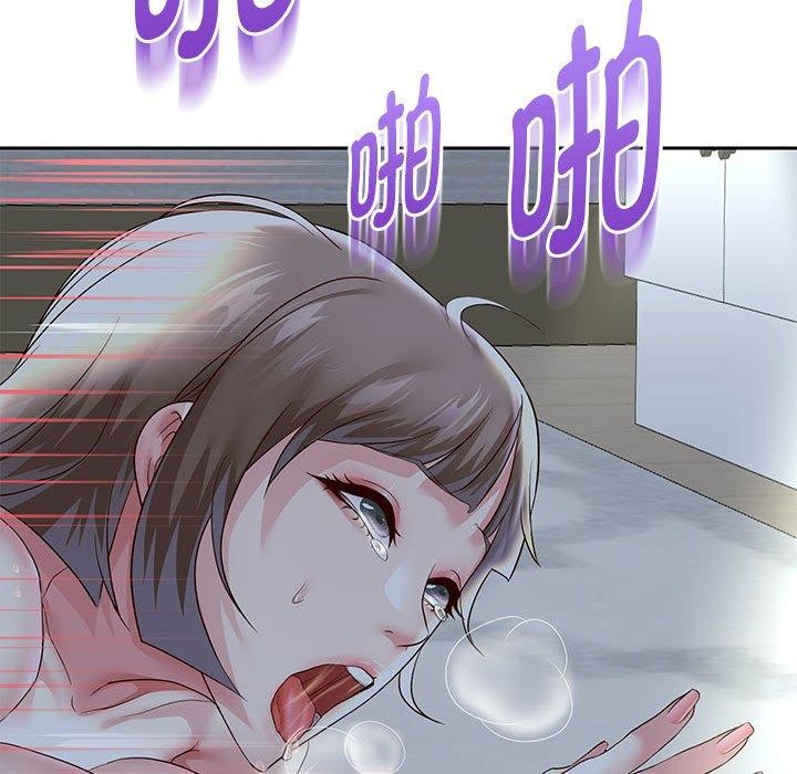 韩漫H漫画 重生之长枪无敌  - 点击阅读 第37话 82