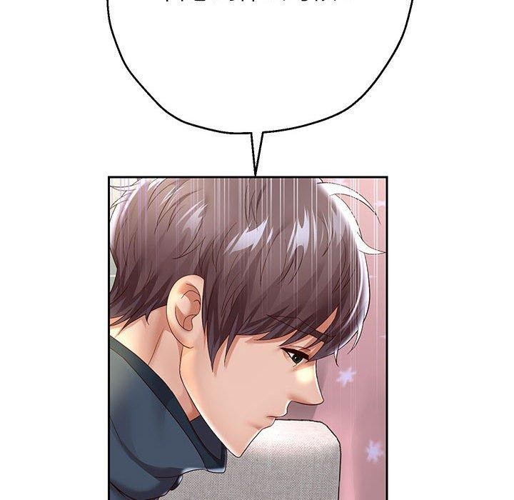 韩漫H漫画 重生之长枪无敌  - 点击阅读 第37话 143