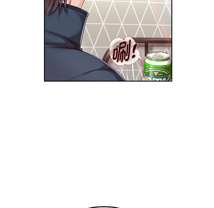 韩漫H漫画 重生之长枪无敌  - 点击阅读 第37话 134