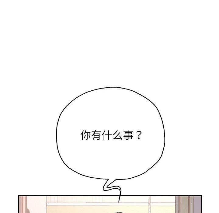 韩漫H漫画 重生之长枪无敌  - 点击阅读 第37话 118