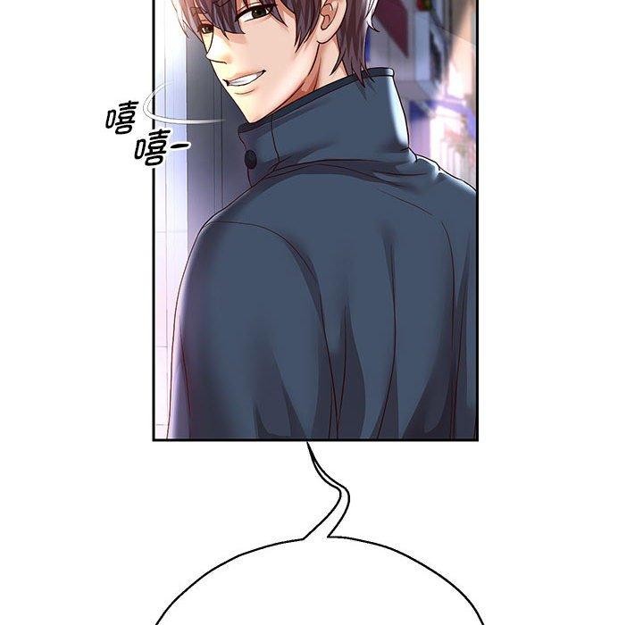 韩漫H漫画 重生之长枪无敌  - 点击阅读 第37话 103