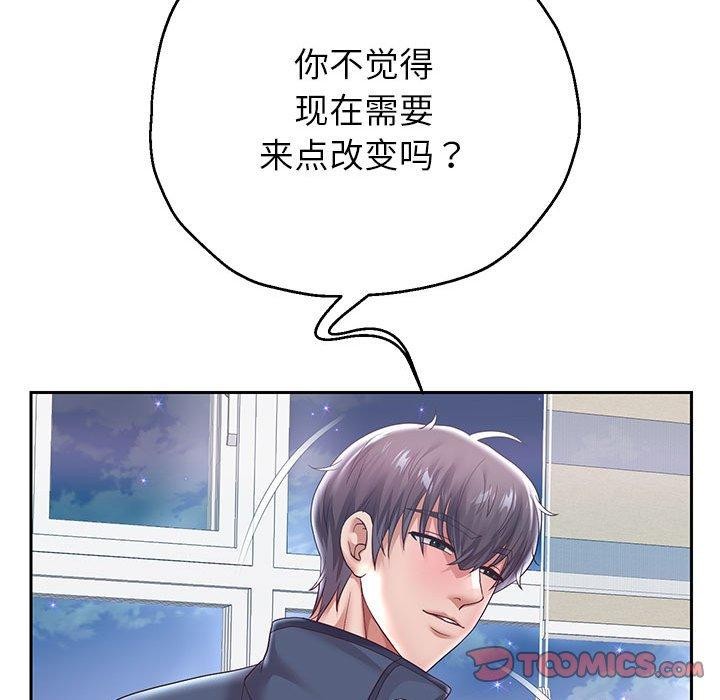 韩漫H漫画 重生之长枪无敌  - 点击阅读 第37话 138