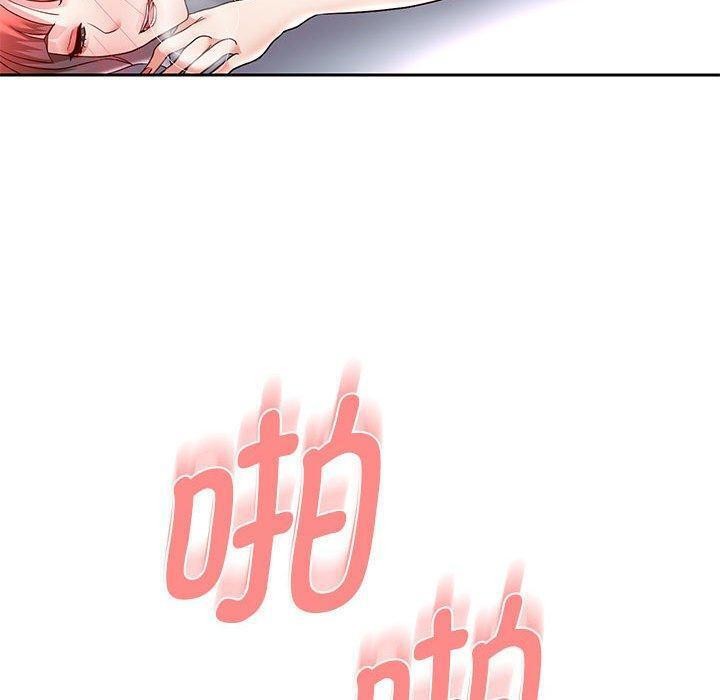 韩漫H漫画 重生之长枪无敌  - 点击阅读 第37话 50