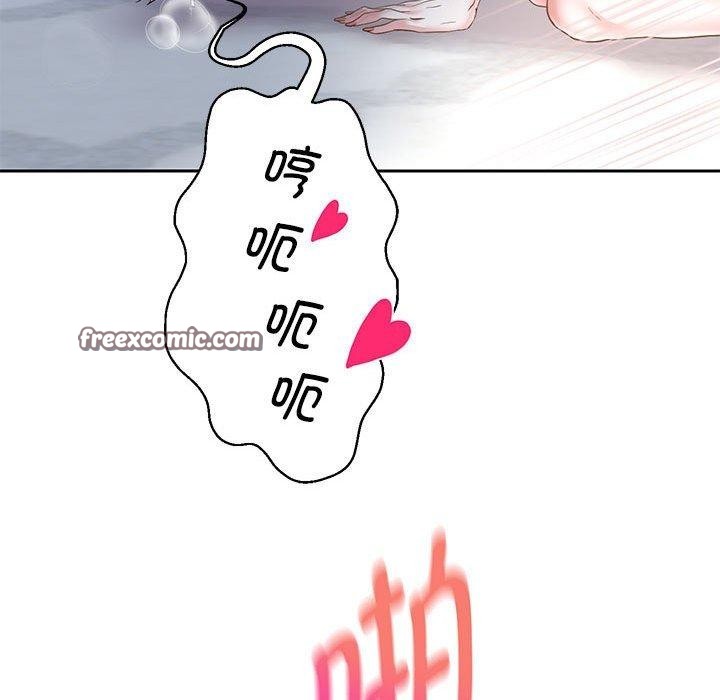 韩漫H漫画 重生之长枪无敌  - 点击阅读 第37话 64
