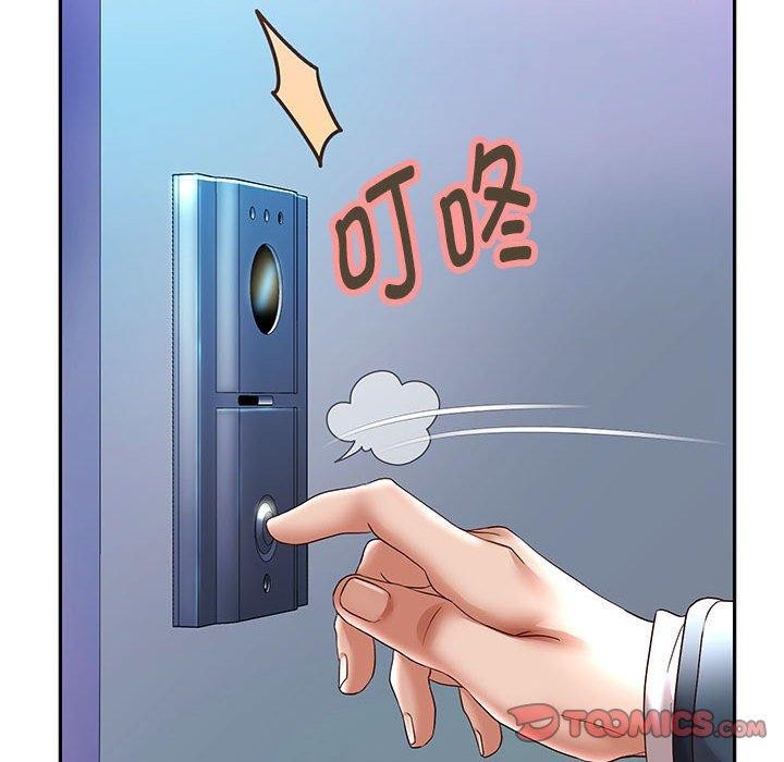 韩漫H漫画 重生之长枪无敌  - 点击阅读 第37话 111