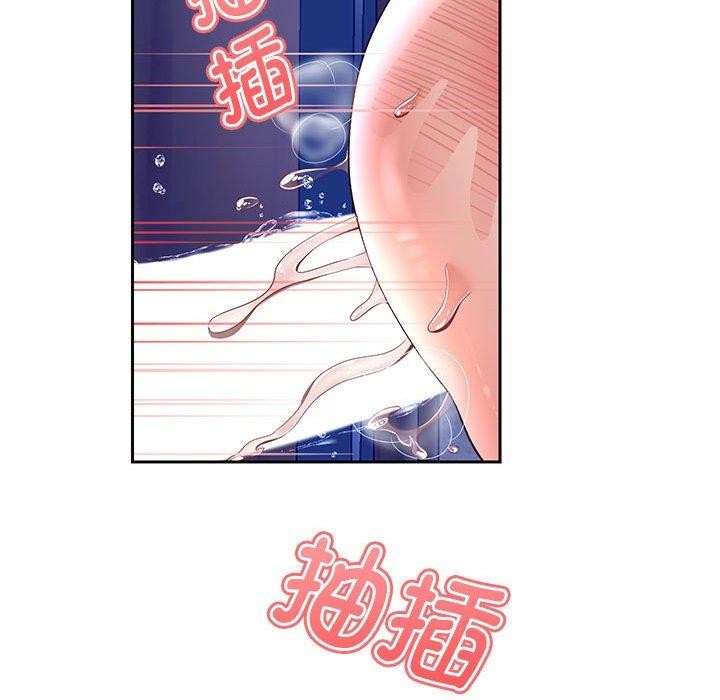 韩漫H漫画 重生之长枪无敌  - 点击阅读 第37话 23