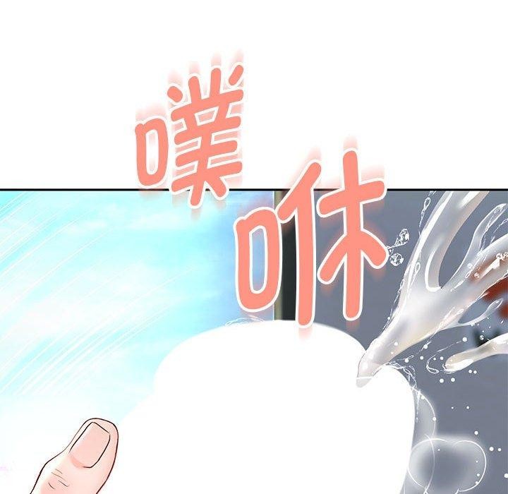 韩漫H漫画 重生之长枪无敌  - 点击阅读 第37话 85
