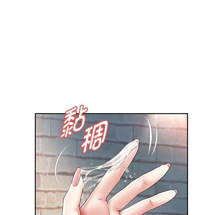 韩漫H漫画 重生之长枪无敌  - 点击阅读 第37话 91