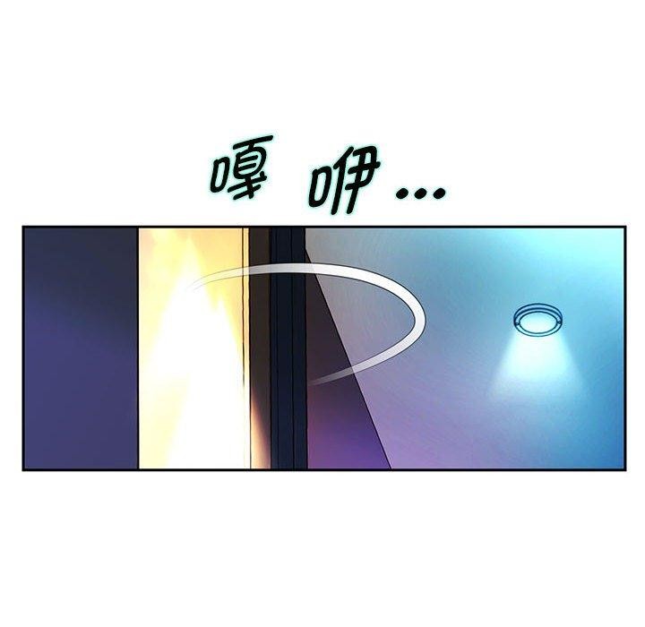韩漫H漫画 重生之长枪无敌  - 点击阅读 第37话 117