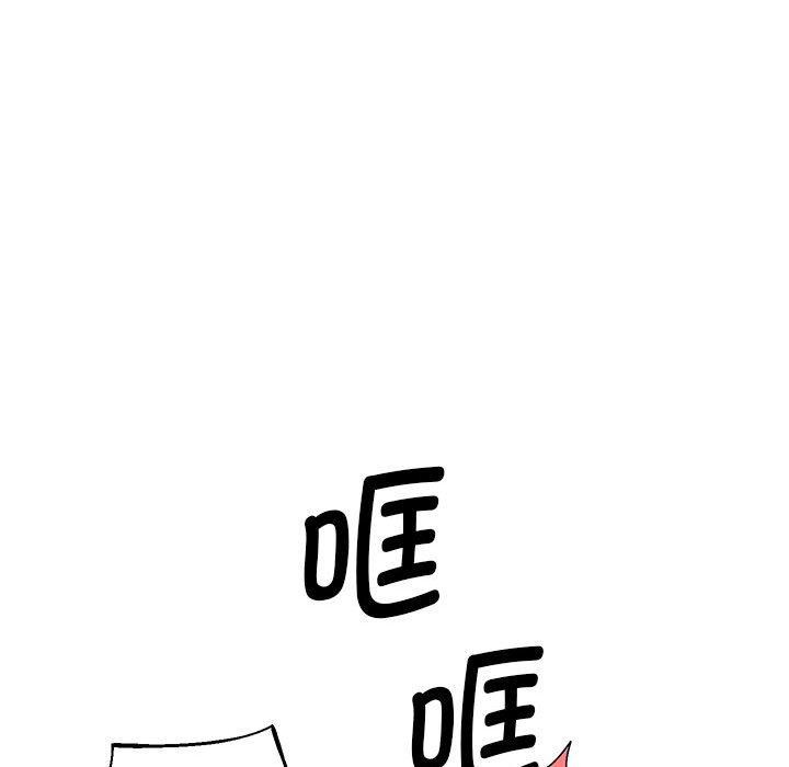 韩漫H漫画 重生之长枪无敌  - 点击阅读 第37话 114