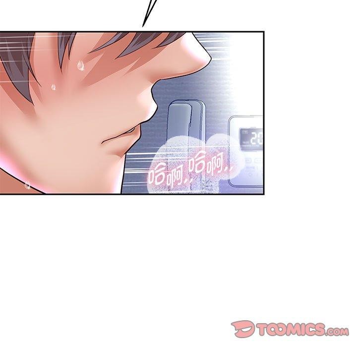 韩漫H漫画 重生之长枪无敌  - 点击阅读 第37话 39