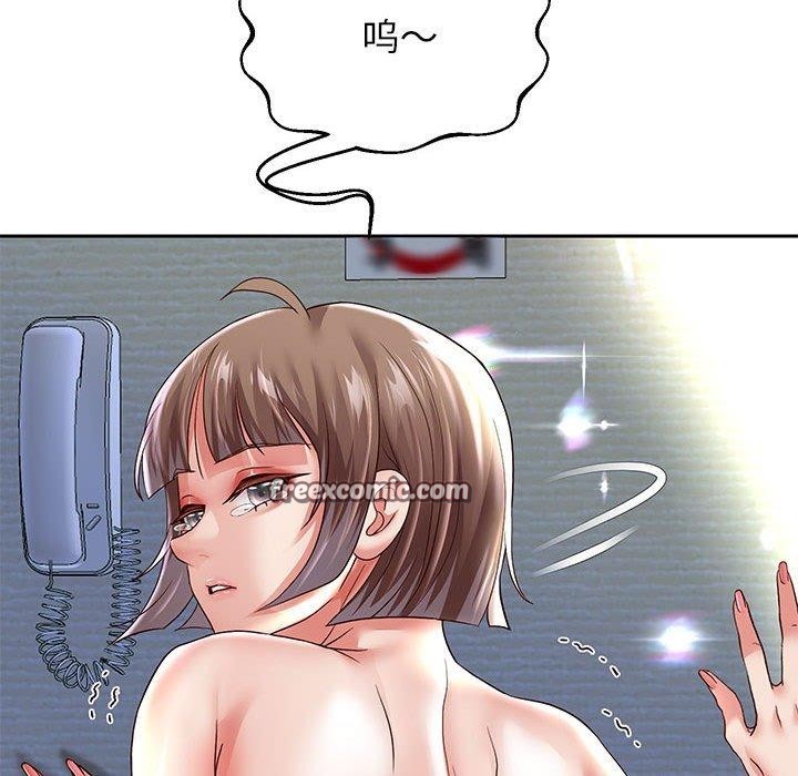 韩漫H漫画 重生之长枪无敌  - 点击阅读 第37话 16