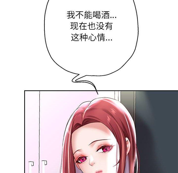 韩漫H漫画 重生之长枪无敌  - 点击阅读 第37话 123