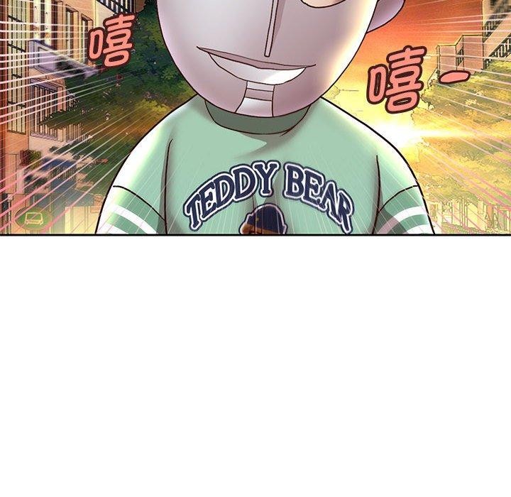韩漫H漫画 重生之长枪无敌  - 点击阅读 第37话 99