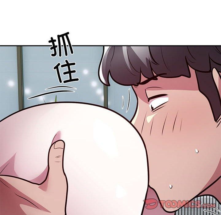 银行业务员的秘密 第27話 韩漫图片58