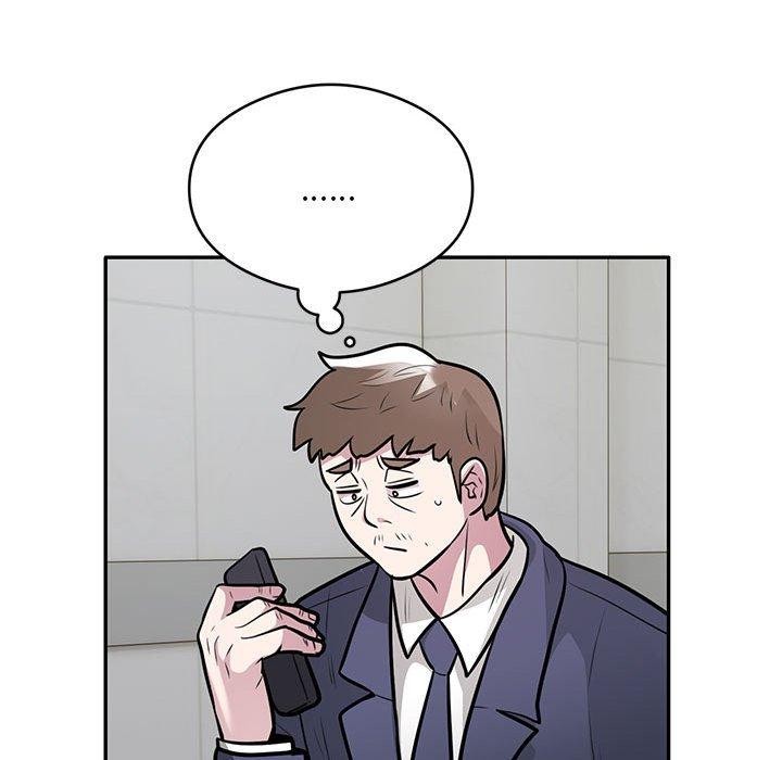 银行业务员的秘密 第27話 韩漫图片28