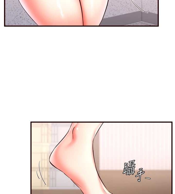 韩漫H漫画 熟女自助餐  - 点击阅读 第19话-在我老公过来之前… 5